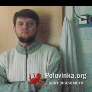 Вячеслав Зайцев, 46 лет