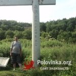 Andrey, 63 года