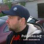 Дима, 42 года
