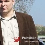 Ян, 46 лет