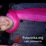 Регина, 39 лет