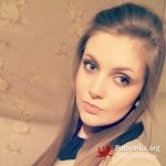 Алёна, 30 лет