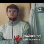 Вячеслав, 45 лет