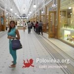 Ната, 38 лет