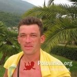 Дмитрий, 48 лет
