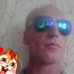 Евгений, 45 лет