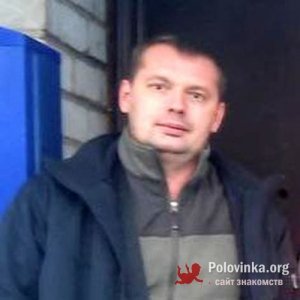 Сергей , 48 лет