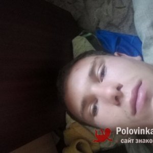 Дамский уголок 4427 Байбаков, 26 лет