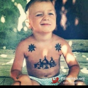 Анатолий , 37 лет