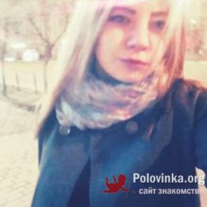 Анастасия , 28 лет