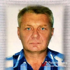 Сергей , 55 лет