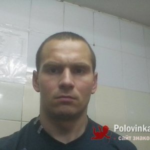 Денис , 44 года