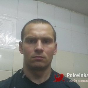 Денис , 42 года