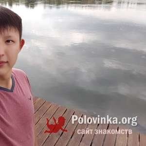 Руслан , 28 лет