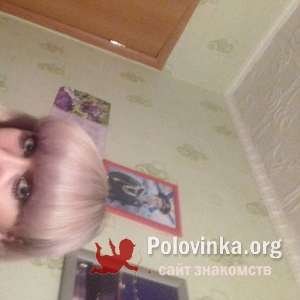 Екатерина , 35 лет