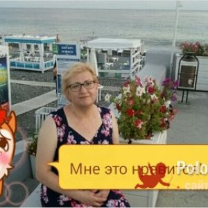 Ирина , 53 года