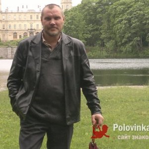 Руслан , 57 лет