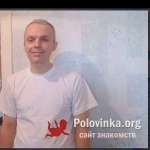Александр, 47 лет