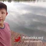 Руслан, 28 лет