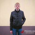 Андрей, 29 лет