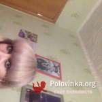 Екатерина, 35 лет