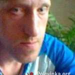 Рубин, 51 год