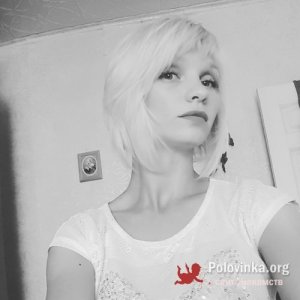 Леся , 40 лет