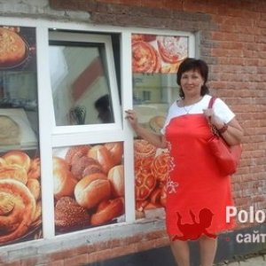 Неля , 68 лет