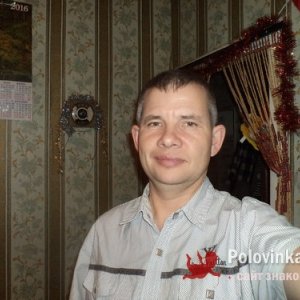 Евгений , 48 лет