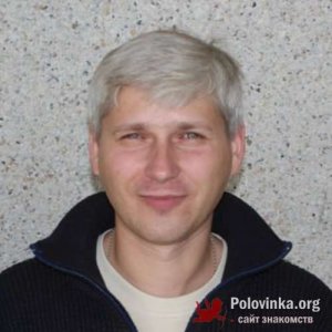 Дмитрий , 46 лет