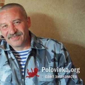 Дмитрий , 60 лет