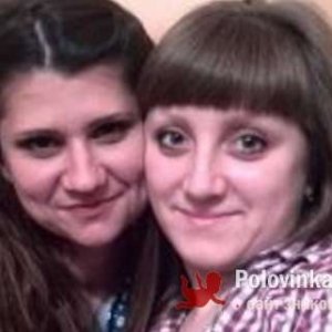 Татьяна , 36 лет