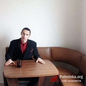 Александр , 31 год