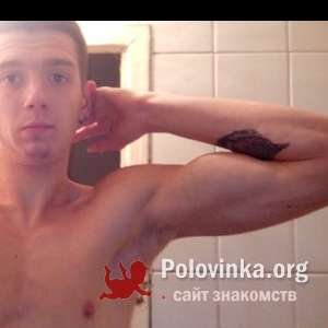 Андрей Братченко, 27 лет