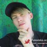 Artem, 28 лет