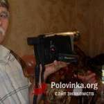 Алесандр, 72 года