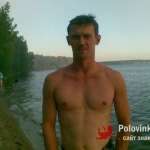Дима, 43 года