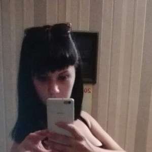 Юлия , 33 года