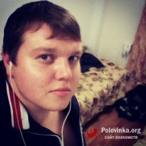 Сергей Осьминин, 29 лет