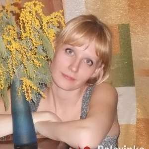 Анна , 42 года