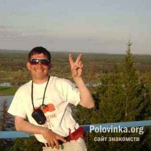 Руслан , 43 года
