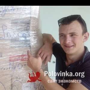 Кирилл , 29 лет