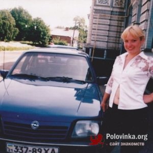 Наталия , 35 лет