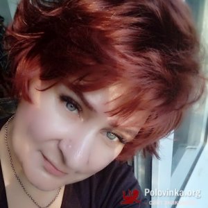 Елена , 58 лет