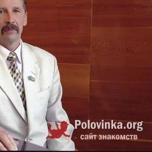 Юрий , 62 года
