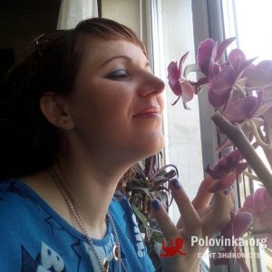 Наталья , 35 лет