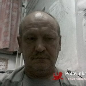 Виталий , 65 лет