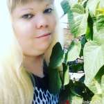 Нина, 39 лет