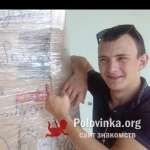 Кирилл, 29 лет