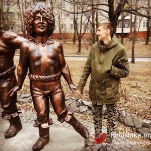 Валера , 27 лет